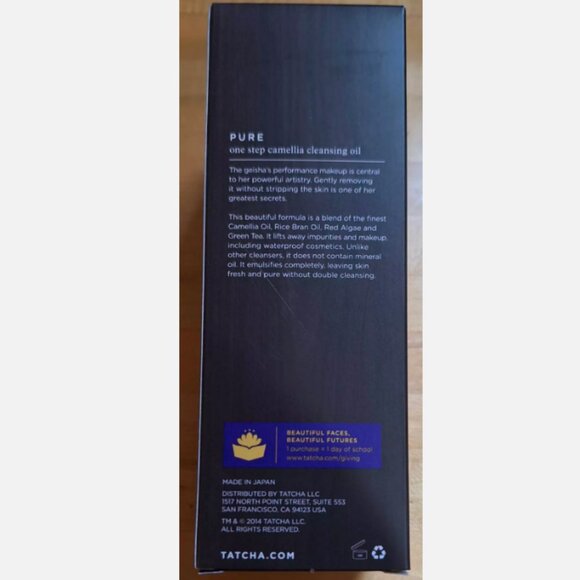 TATCHA PURE Camellia Cleansing Oil 5.1 fl oz. - Picture 2 of 4